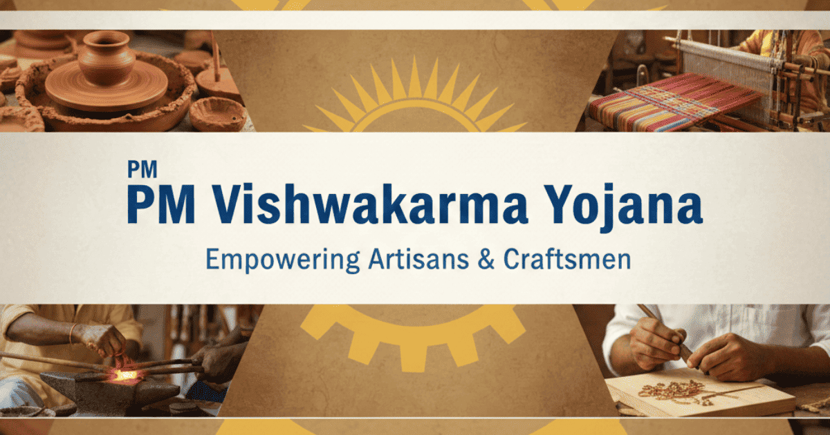 PM Vishwakarma Yojana